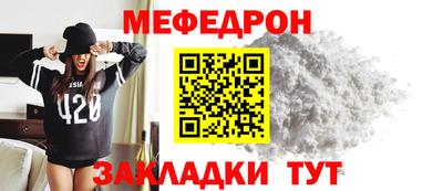 героин Лесосибирск