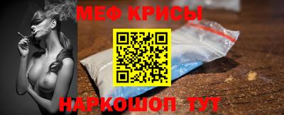 ешки Ликино-Дулёво