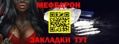 героин Лесосибирск