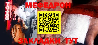 героин Лесосибирск