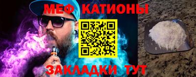 ешки Ликино-Дулёво