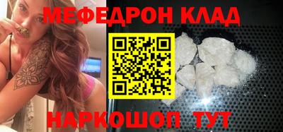 героин Лесосибирск