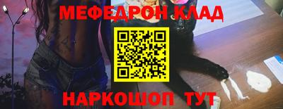 героин Лесосибирск