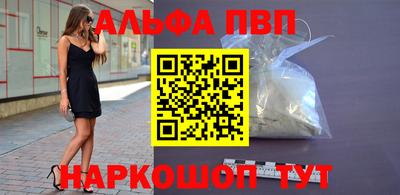 ешки Ликино-Дулёво