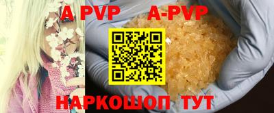 ешки Ликино-Дулёво