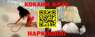 ешки Ликино-Дулёво