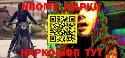 мяу мяу мука Ливны