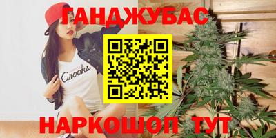 ешки Ликино-Дулёво