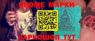 ешки Ликино-Дулёво