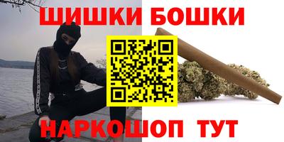 героин Лесосибирск