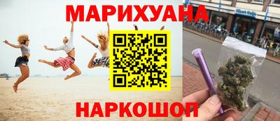 ешки Ликино-Дулёво