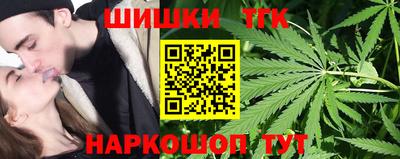 ешки Ликино-Дулёво