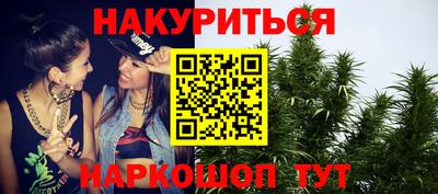 ешки Ликино-Дулёво