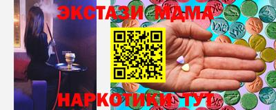 ешки Ликино-Дулёво