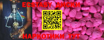 ешки Ликино-Дулёво