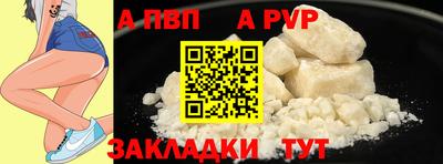 героин Лесосибирск