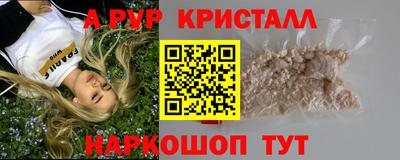 ешки Ликино-Дулёво