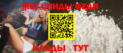 ешки Ликино-Дулёво