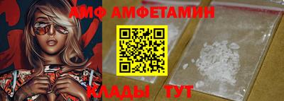 ешки Ликино-Дулёво