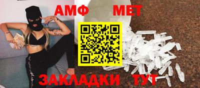 героин Лесосибирск