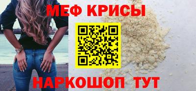 героин Лесосибирск