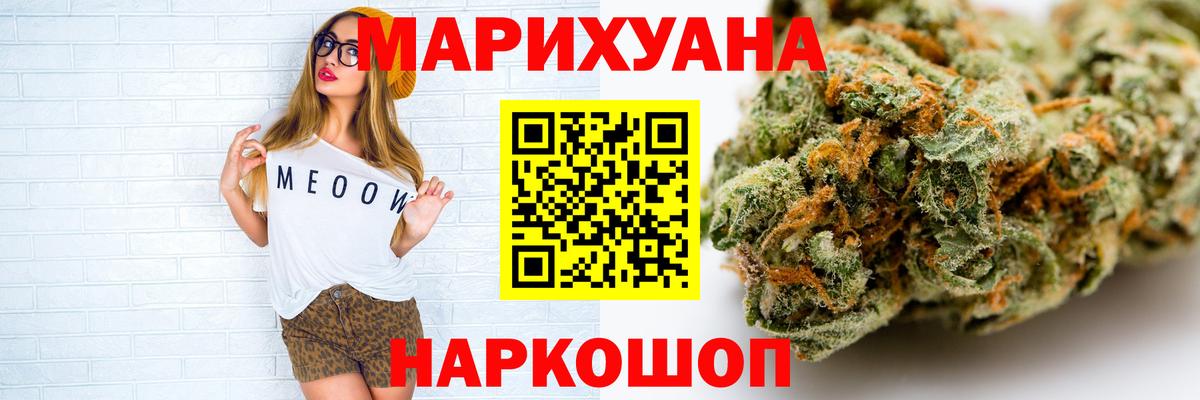 Гудермес  Конопля ГИДРОПОН  Конопля Amnesia  Марихуана Amnesia  Вход с VPN 
